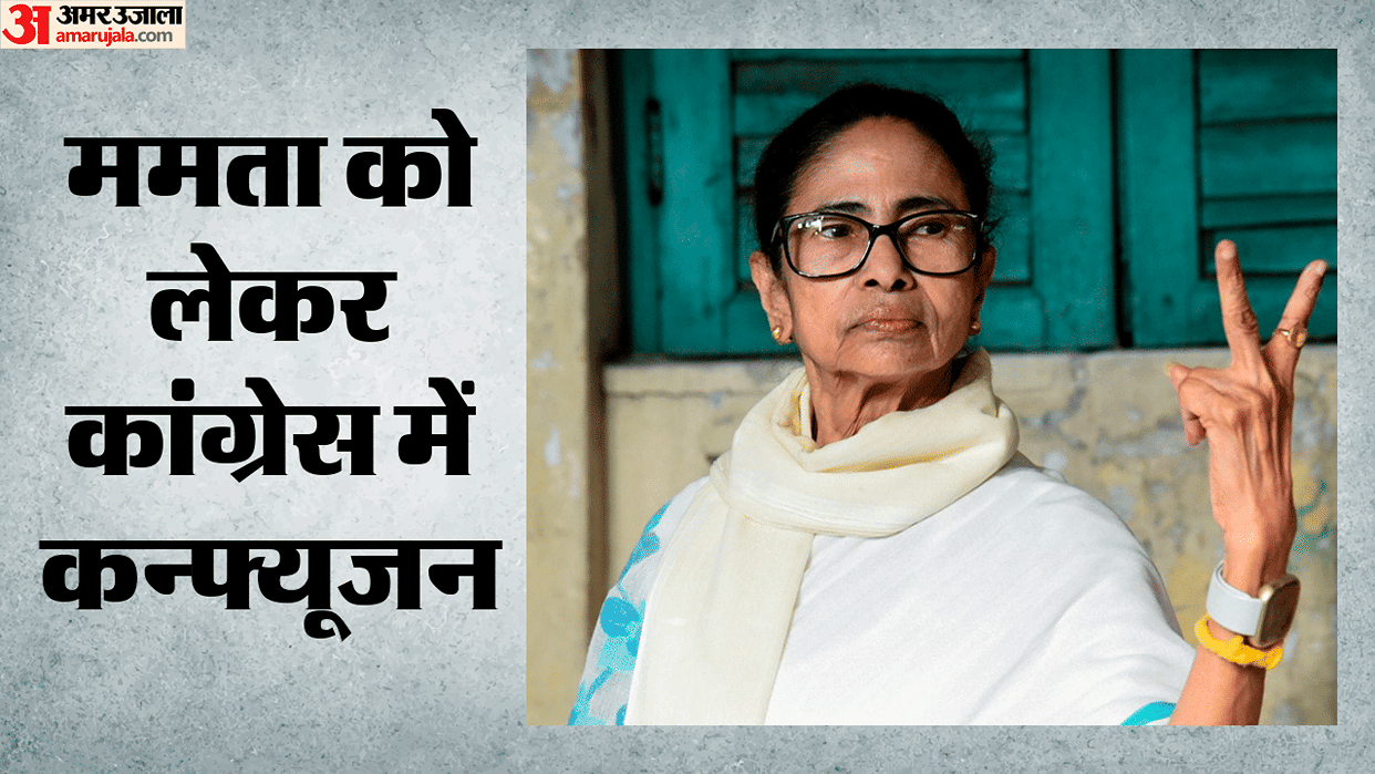INC leader udit raj targeted mamata banerjee arvind kejriwal,  india alliance nitish kumar congress