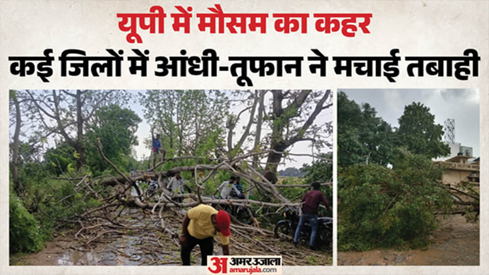 Banda hottest in the state; storms wreak havoc across several districts, two dead