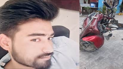 मृतक निमेश व क्षतिग्रस्त स्कूटी