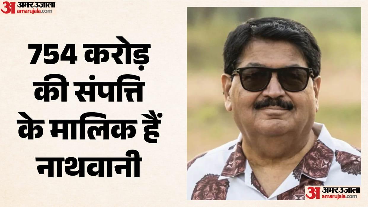 Parimal Nathwani leads in terms of assets Baidyanath and Pranav are also crorepatis Rajya Sabha Elections