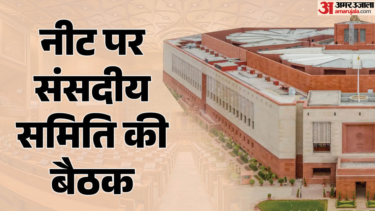 Parliamentary Panel to Review NEET Conduct on June 10, NTA and NMC Officials to Appear