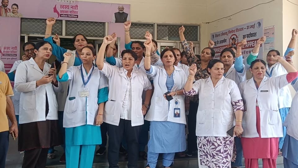 Nationwide agitation by nursing officers begins today.