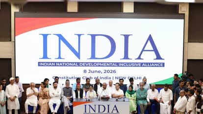 opposition unity This meeting is just an excuse congress tmc INDIA bloc meeting