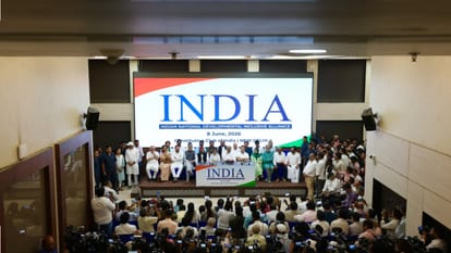 opposition unity This meeting is just an excuse congress tmc INDIA bloc meeting