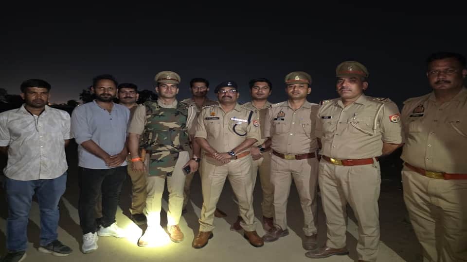 पुलिस टीम