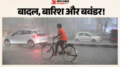 MP Weather Today: Monsoon likely to arrive in Madhya Pradesh next week; alert issued for thunderstorms and rai