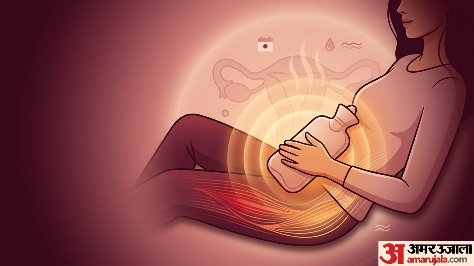 how to reduce period cramps pain naturally in hindi period  pain kaise kam kare