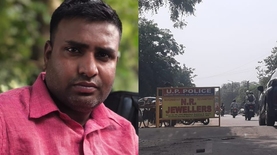 Illegal speed breaker caused Rahul death CCTV footage reveals the truth