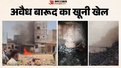 Jaipur Firecracker Factory Blast: Massive Explosion Rocks Kho Nagoriyan, Illegal Unit Operating Inside House