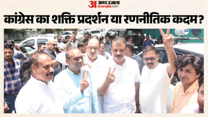 madhya pradesh rajya sabha election congress mlas leave for bengaluru special flight meenakshi natarajan umang