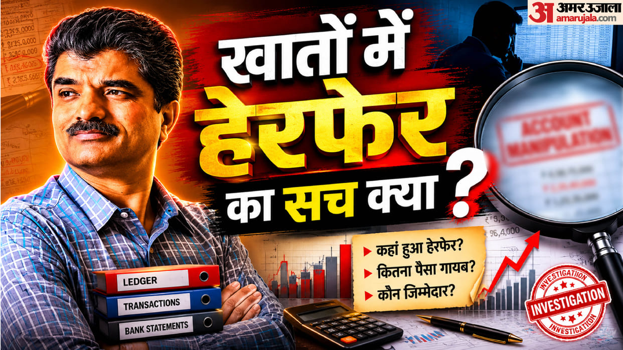Rajesh Exports Chairman Denies Fund Diversion, Blames Sebi for Misunderstanding Accounts