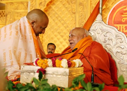 UP: CM Yogi said – there is no place on earth for those who betrayed Ram, India is a country, do not consider