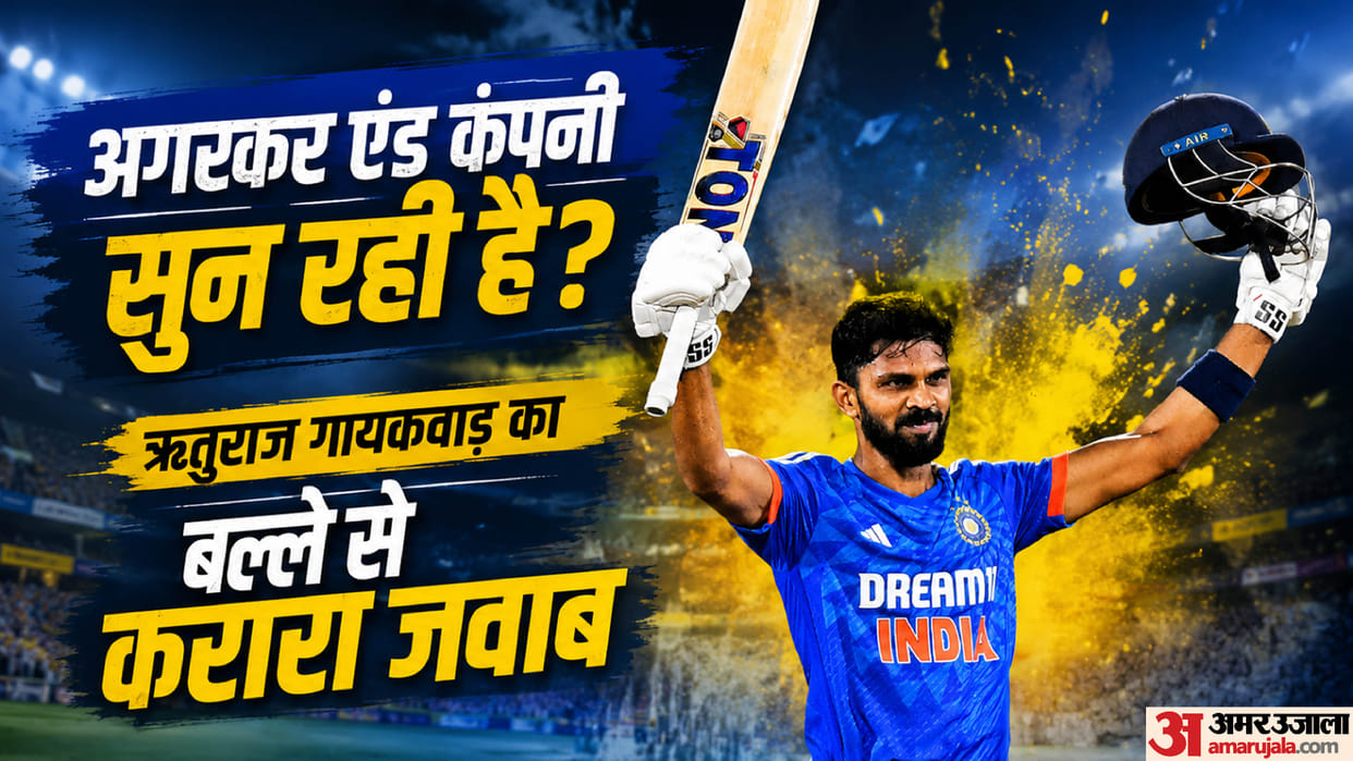 IND-A vs SL-A: Ignored by Selectors? Ruturaj Gaikwad Answers with Brilliant Century in Dambulla
