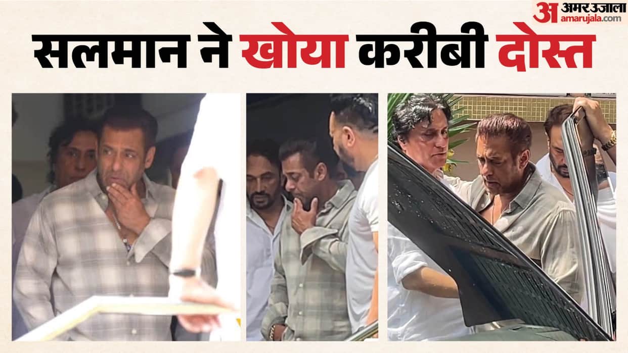 heartbroken Salman Khan arrives at crematorium for Kumud Rane Funeral with arbaaz sohail and mother helen