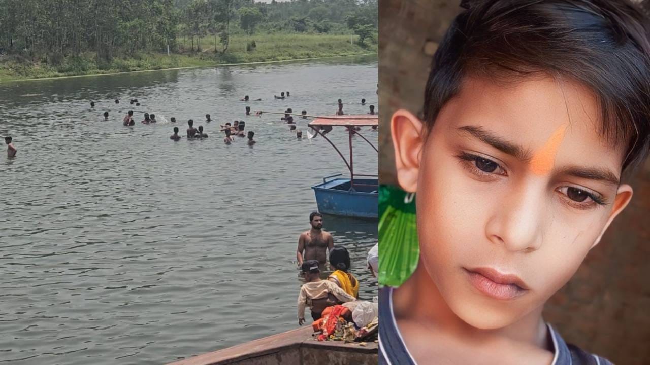 11 वर्षीय किशोर की डूबने से मौत।