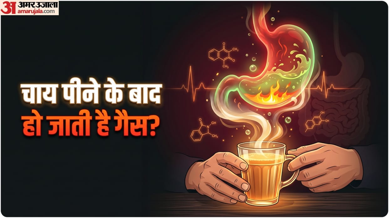 why tea cause acidity how to get relief chai peene se acidity kyu hoti hai