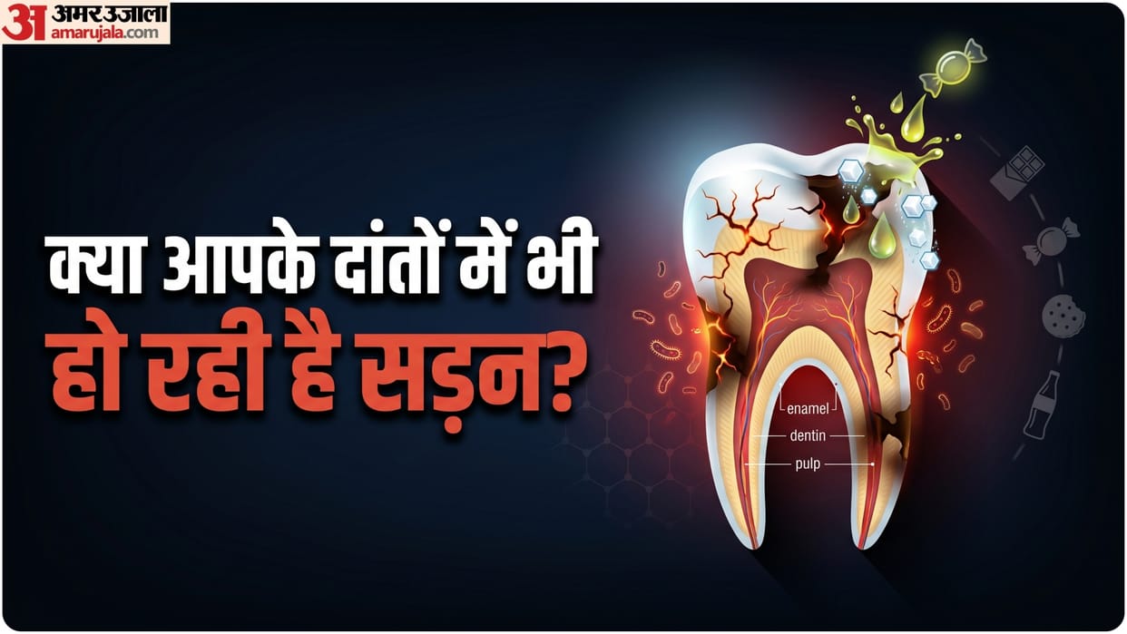 why teeth decay occurs know food and bad habits dant me sadan kyu hoti hai