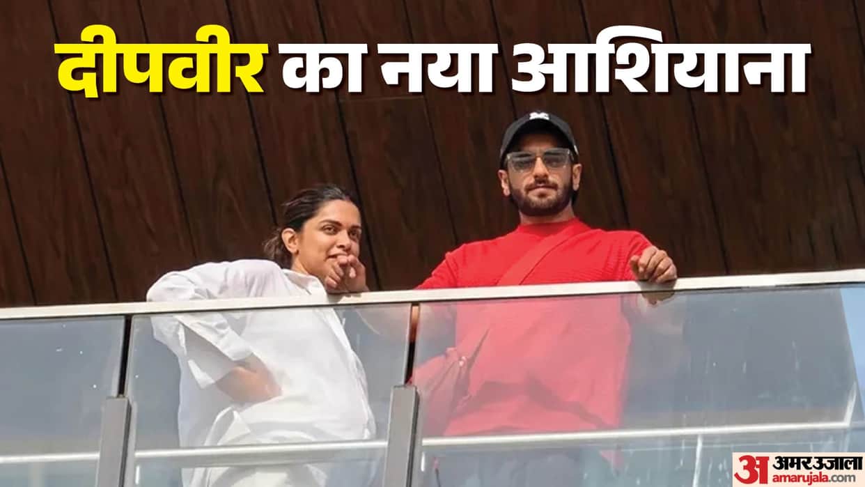Deepika Padukone Spotted With Baby Bump Visited New Home With Ranveer Singh Video Viral