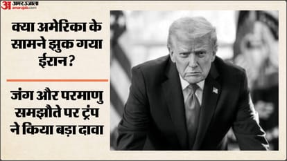 डोनाल्ड ट्रंप, अमेरिकी राष्ट्रपति