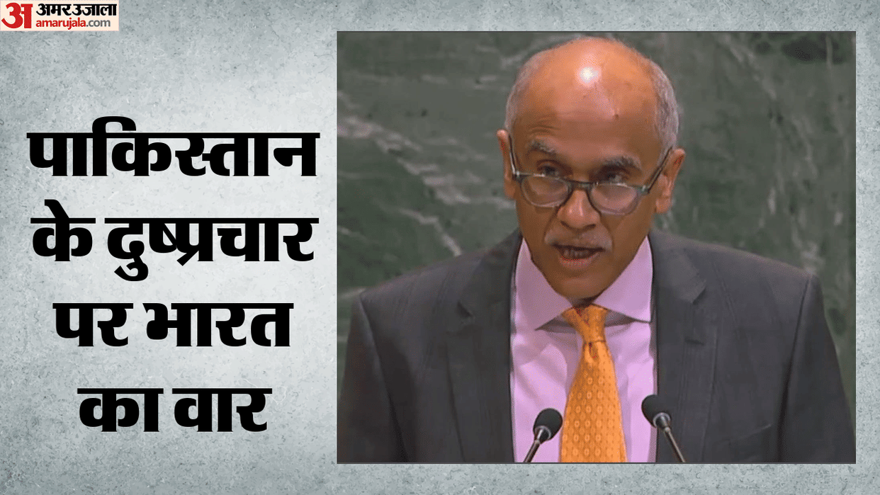 India Slams Pakistan at UN, Calls ‘Fitna al Hindustan’ Narrative State-Sponsored Misinformation