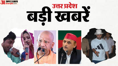 Major News from UP: Yogi declares there is no place on earth for such people; Maulana says Akhilesh cannot be