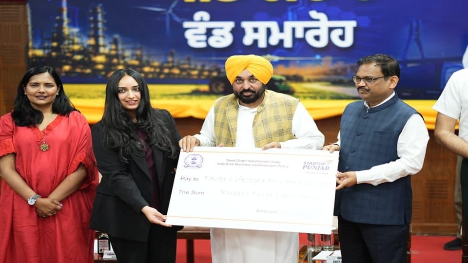 Punjab government distributed cheques to startups