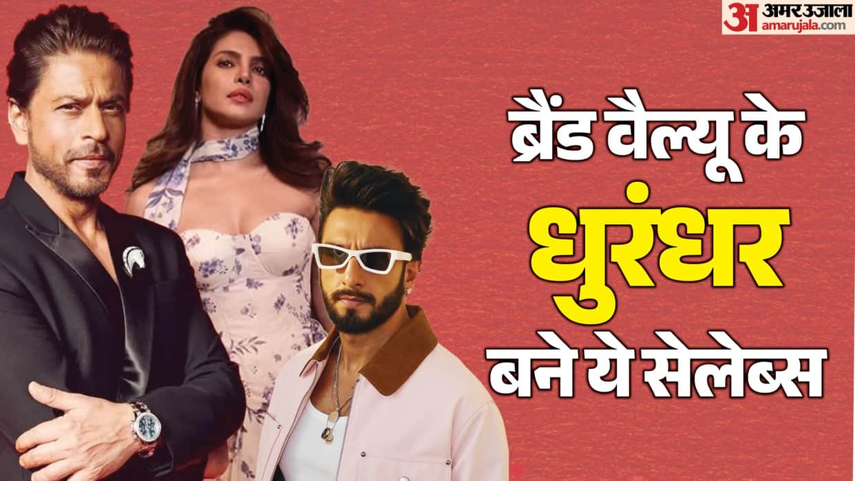 Shah Rukh Khan To Priyanka Chopra And Ranveer Singh Become India Most Valuable Celebrities Fortune India List