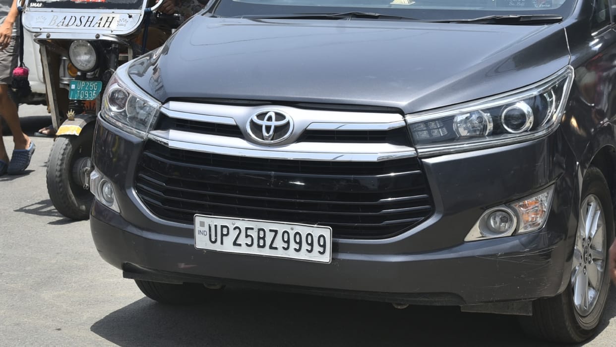 VIP number craze 0001 in Bareilly attracts 1.08 lakh bid know the high demand Vehicle numbers