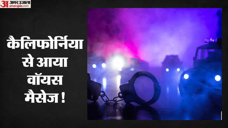 Delhi:गैंगस्टर काला जठेड़ी के नाम पर मांगी तीन करोड़ की रंगदारी, दिल्ली के कारोबारी को अमेरिका से कराया कॉल – Extortion Demand Of Rupees 3 Crore Made In The Name Of Gangster Kala Jathedi. Delhi:गैंगस्टर काला जठेड़ी के नाम पर मांगी तीन करोड़ की रंगदारी, दिल्ली के कारोबारी को अमेरिका से कराया कॉल – Extortion Demand Of Rupees 3 Crore Made In The Name Of Gangster Kala Jathedi.