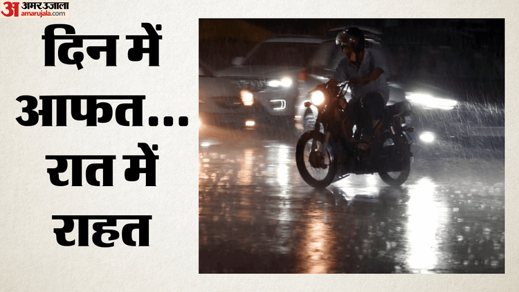Weather: दिल्ली में देर रात बदला मौसम, धूल भरी आंध