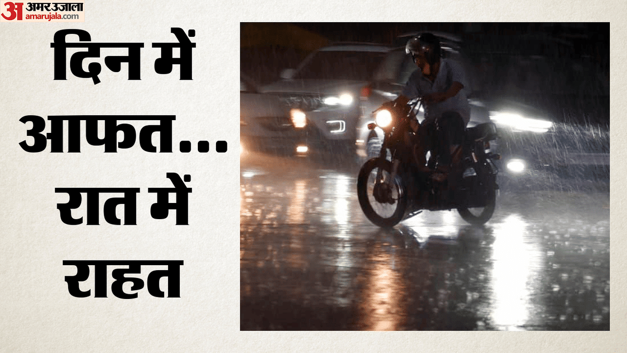 Weather changed in Delhi, rain reported in several areas.