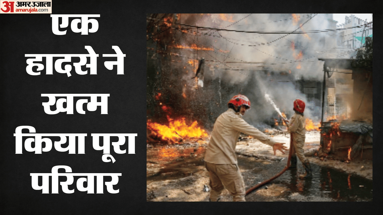 Malviya Nagar fire tragedy: The final funeral procession has also left the house in Gurugram's Sector-46