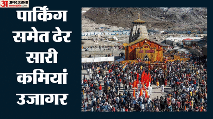 Resources at Uttarakhand's pilgrimage sites falling short for peak-season crowds