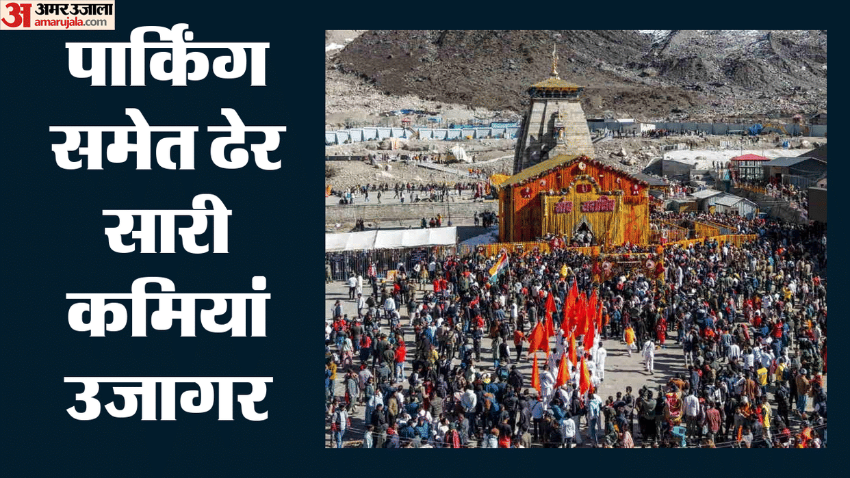 Resources at Uttarakhand's pilgrimage sites falling short for peak-season crowds