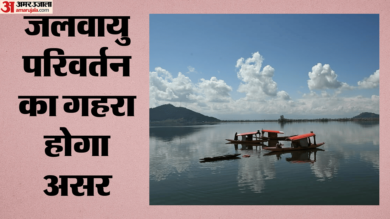 Jammu and Kashmir has received 42% less rainfall than normal since January; drought risk rises.