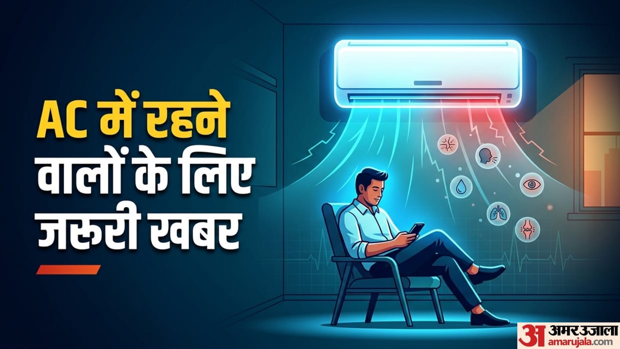 ac health risks air conditioner side effects on human body in hindi