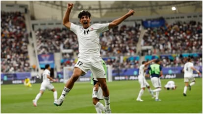 FIFA World Cup 2026 Best young players to watch know details