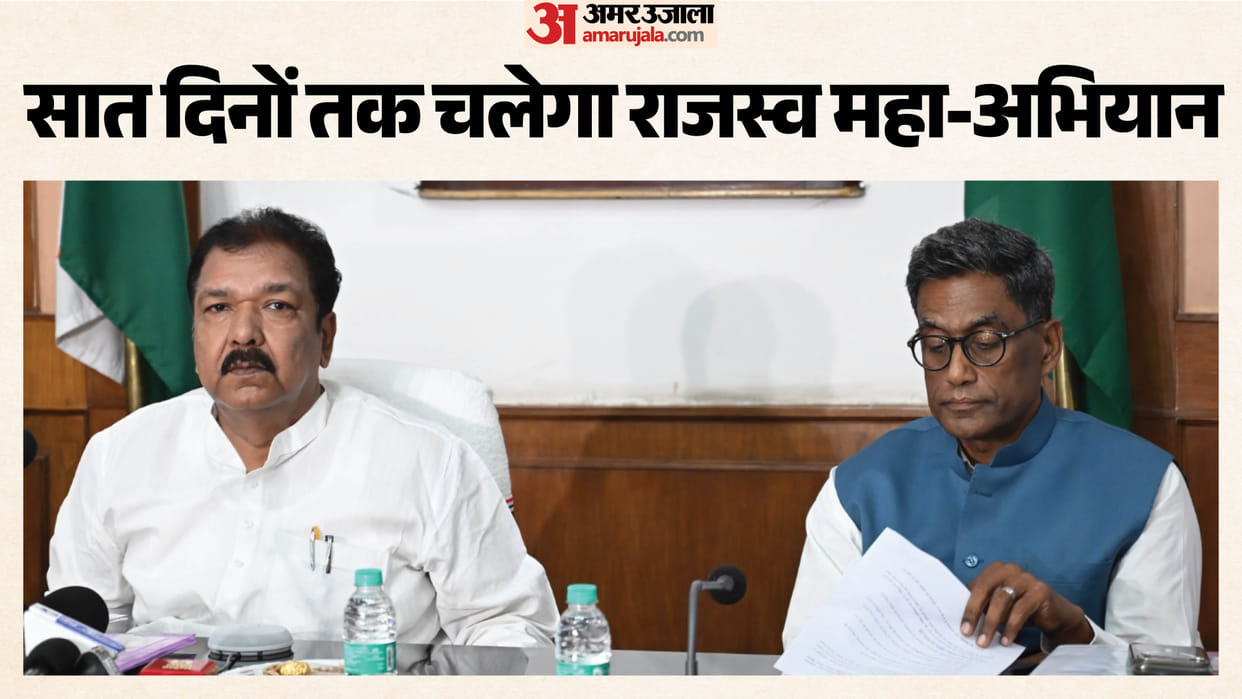 Bihar News: Campaign to resolve land-related matters in Bihar to run from June 11 to 17 Dilip Jaiswal