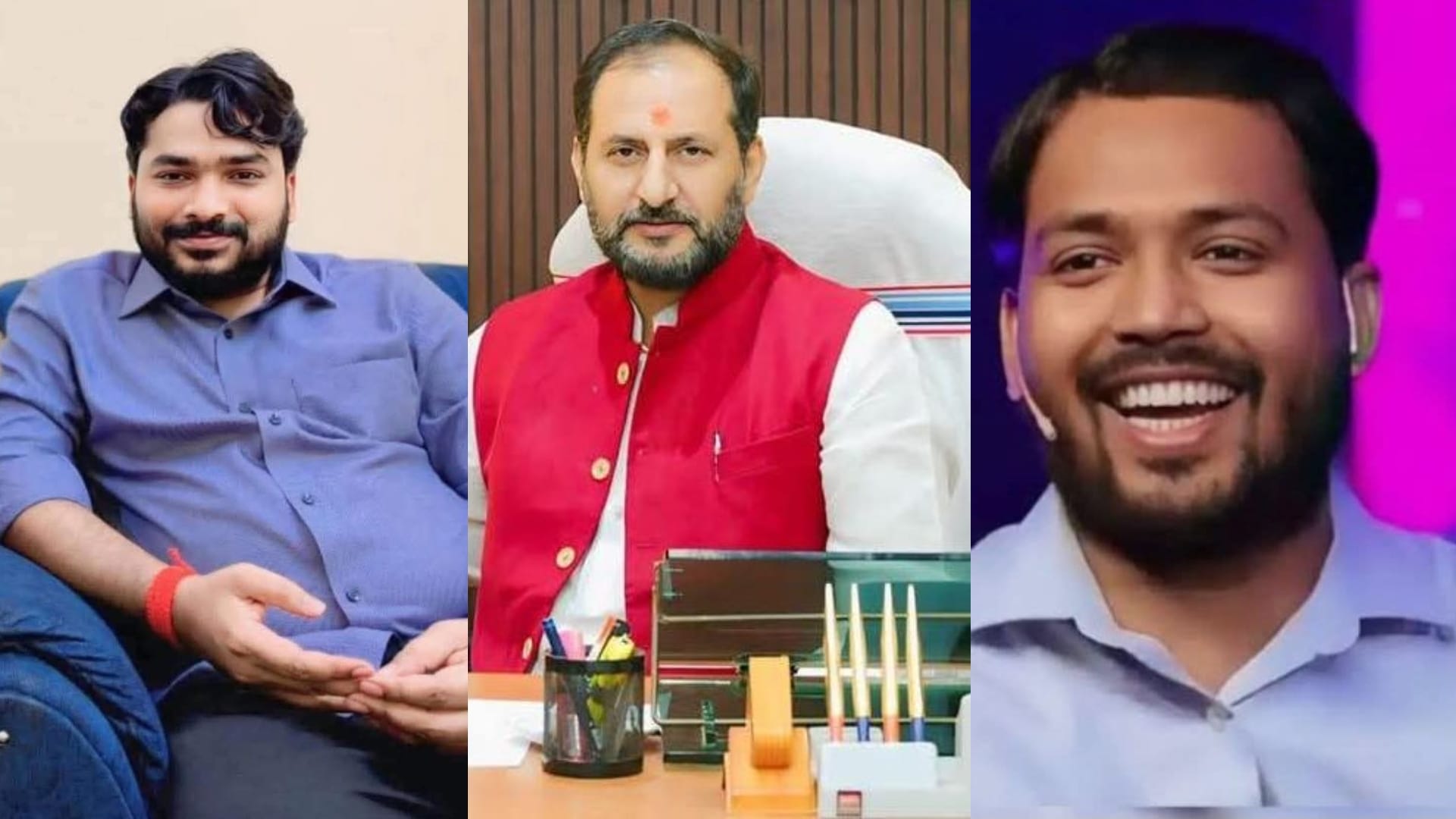 शिक्षकों के बीच भाजपा नेता नीरज सिंह बबलू