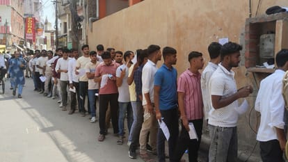 सिपाही भर्ती परीक्षा: अनुपात, औसत से जुड़े सवालों में उलझे परीक्षार्थी, वाराणसी में 12661 ने छोड़ी परीक्षा Constable Recruitment Exam Candidates stumped questions ratios and averages 12661 skipped exam Varanasi
