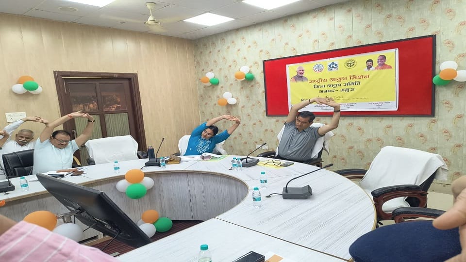 District Magistrate led officials in a yoga session during meeting in Mathura