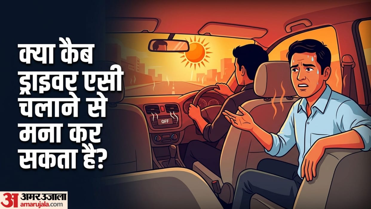 Can Cab Drivers Refuse to Turn on AC in Scorching Heat? Know Your Rights and Rules