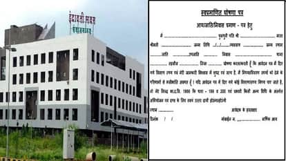 Self declaration system implement in Chhattisgarh: Registration certificate to be issued within 24 hours