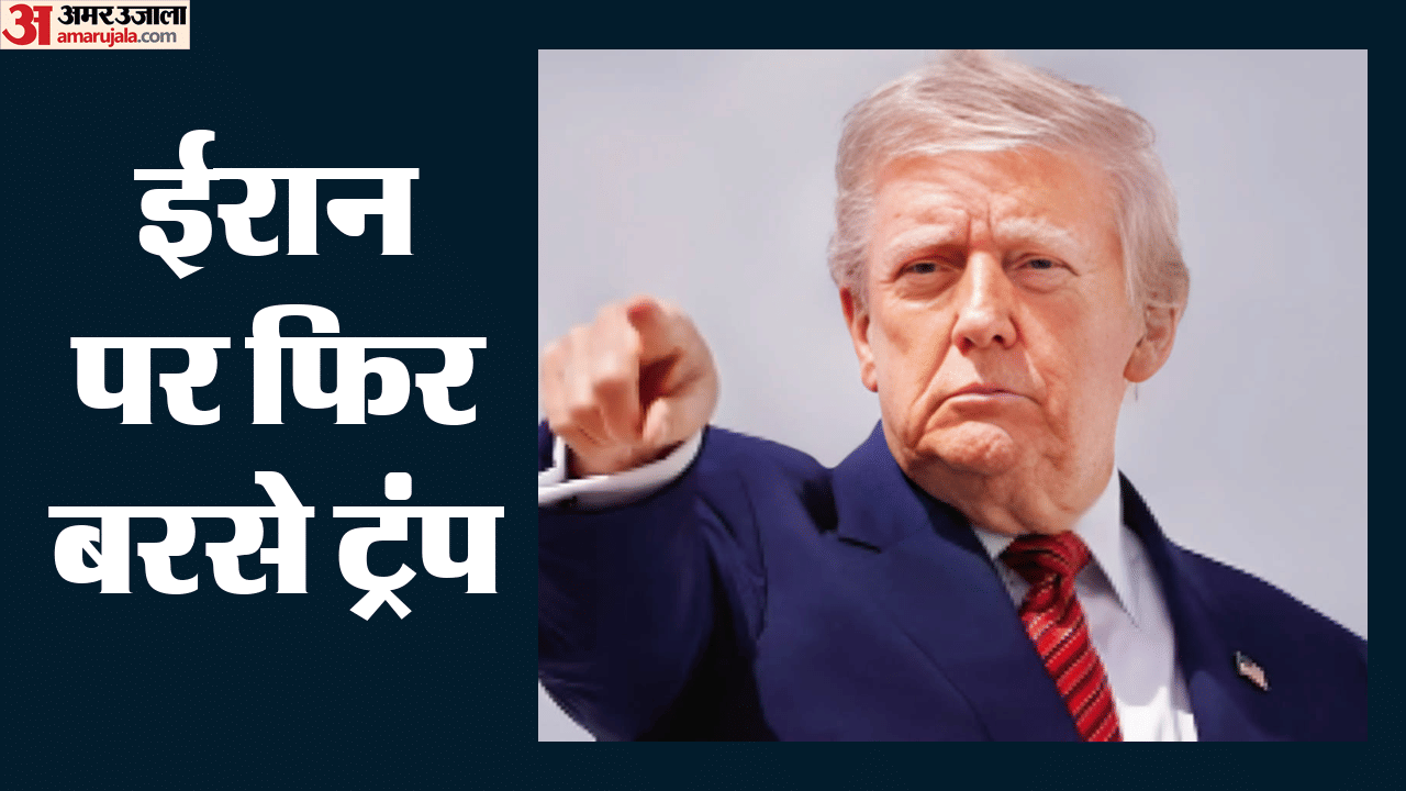 top headline today important and big news stories of 24 june 2026 updates on amar ujala