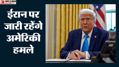 Donald Trump says US will hit Iran very hard today after two sides launch fresh attacks West Asia Crisis