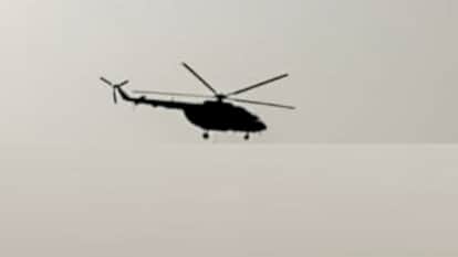 Pakistan Army Aviation Mi-17 helicopter crashed near Muzaffarabad