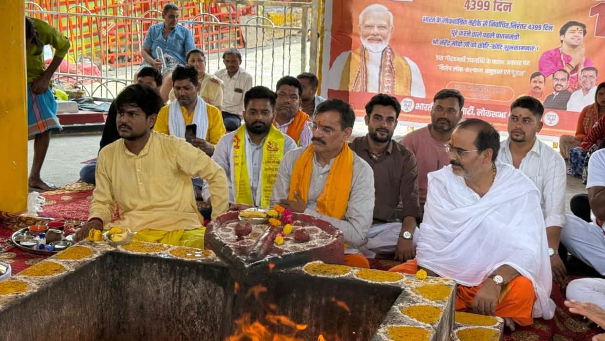 MP News: Special prayers held at Bageshwar Dham to mark the completion of PM Modi's 12 years in office; Vishnu