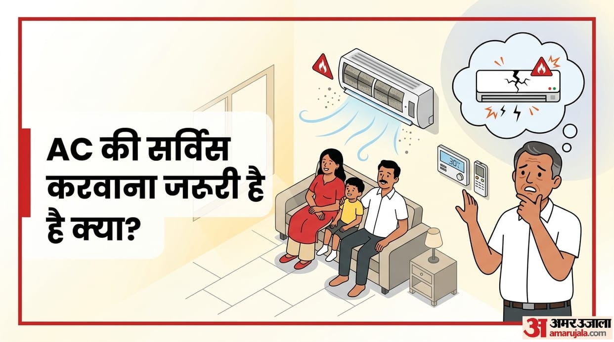AC Blast Reason: Can an AC explode if run without servicing ac chalane par kya blast kar sakta hai