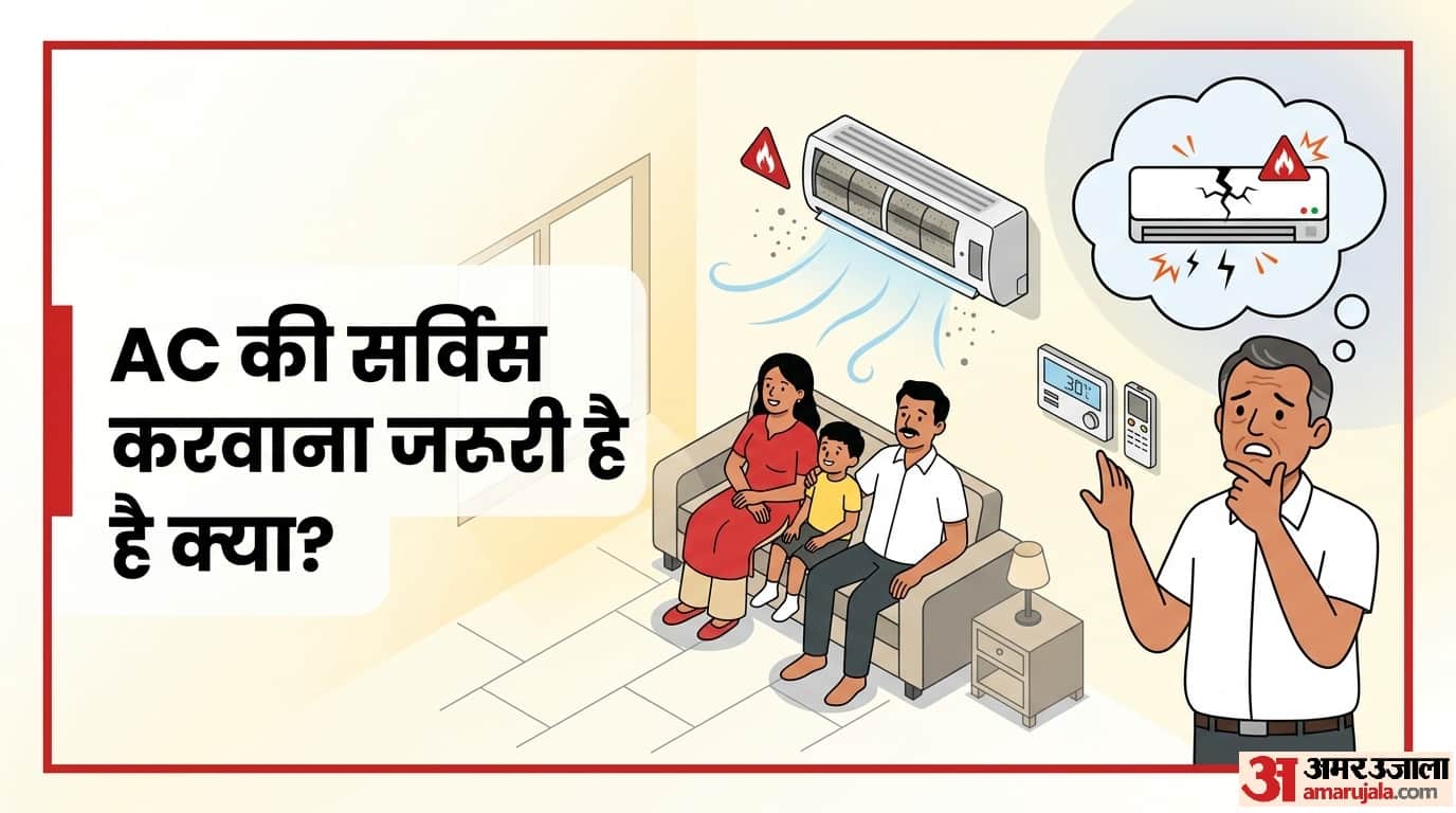 AC Blast Reason: Can an AC explode if run without servicing ac chalane par kya blast kar sakta hai