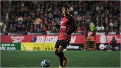 FIFA World Cup 2026 Best young players to watch know details